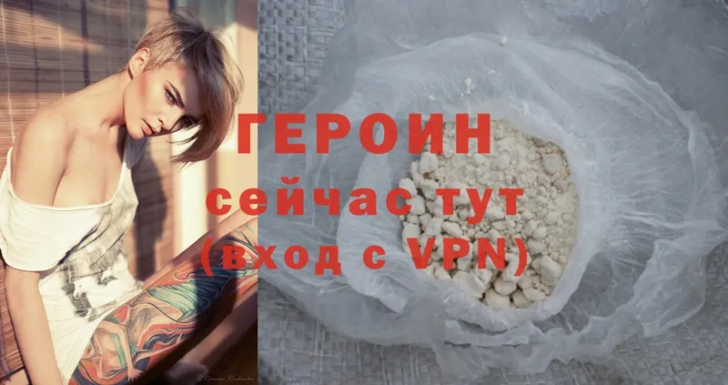 Все наркотики Жуков Лсд 25  Cocaine  Галлюциногенные грибы  Бошки Шишки  Меф  Alpha-PVP  блэк спрут зеркало  ГАШ 